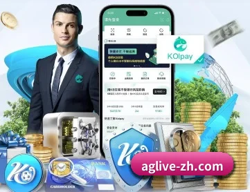 ag体育官网 APP 深度功能
