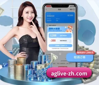 ag体育官网 APP
