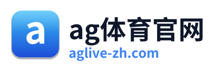 ag体育官网 Logo