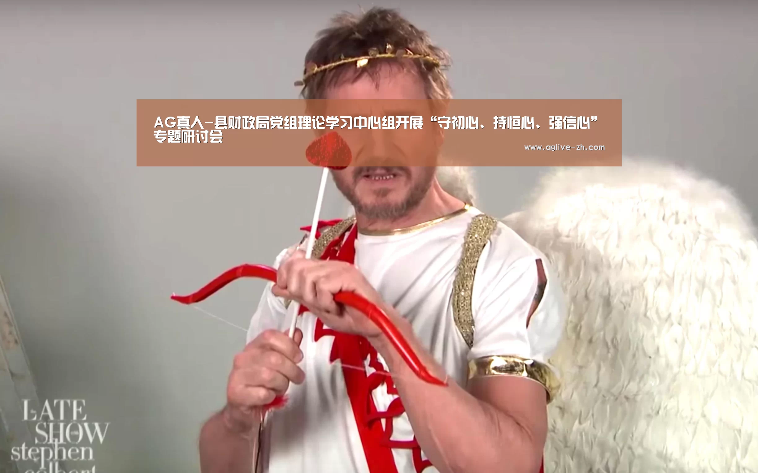 AG真人