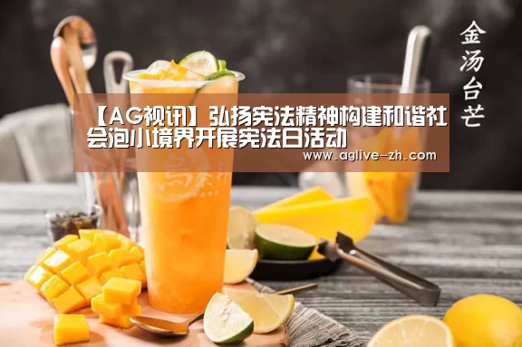 AG竞猜