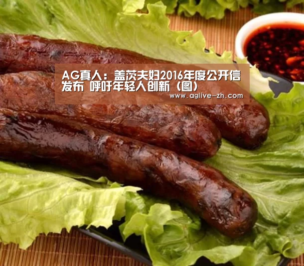 AG地址