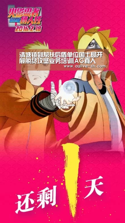 AG视讯