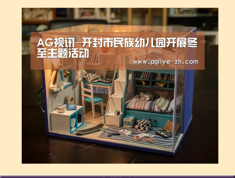 AG地址