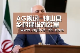 AG真人