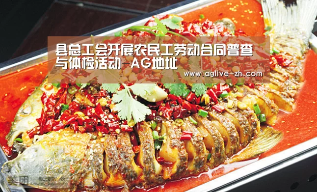 AG地址
